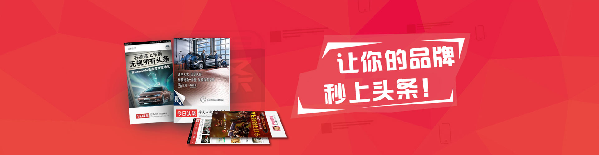 光明sem优化