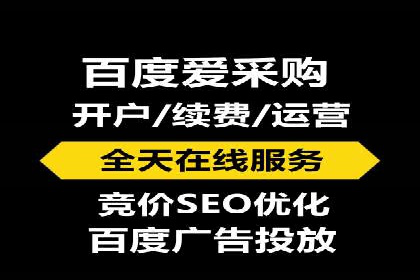 提升SEM效果：从数据看优化案例分析